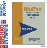 1960 Dodge Truck Parts Numbers Book List PDF Interchange Images sample image