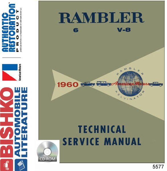 1960 AMC Ambassador, Rebel Factory Shop Service Manual