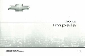 2012 Chevrolet Impala Owner's Manual