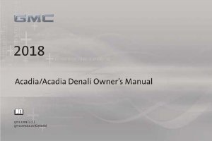 2018 GMC Acadia Owner's Manual